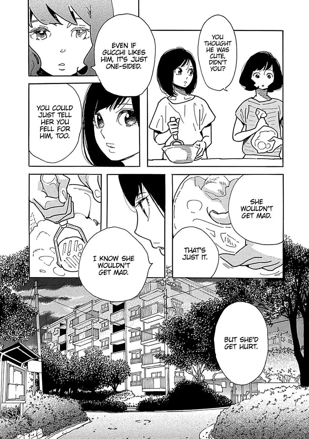 Musume no Iede Chapter 31 32